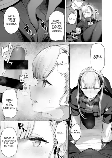 [Tobimura] AK-Alfa Fhentai - Page 5