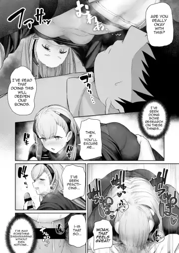 [Tobimura] AK-Alfa Fhentai - Page 6