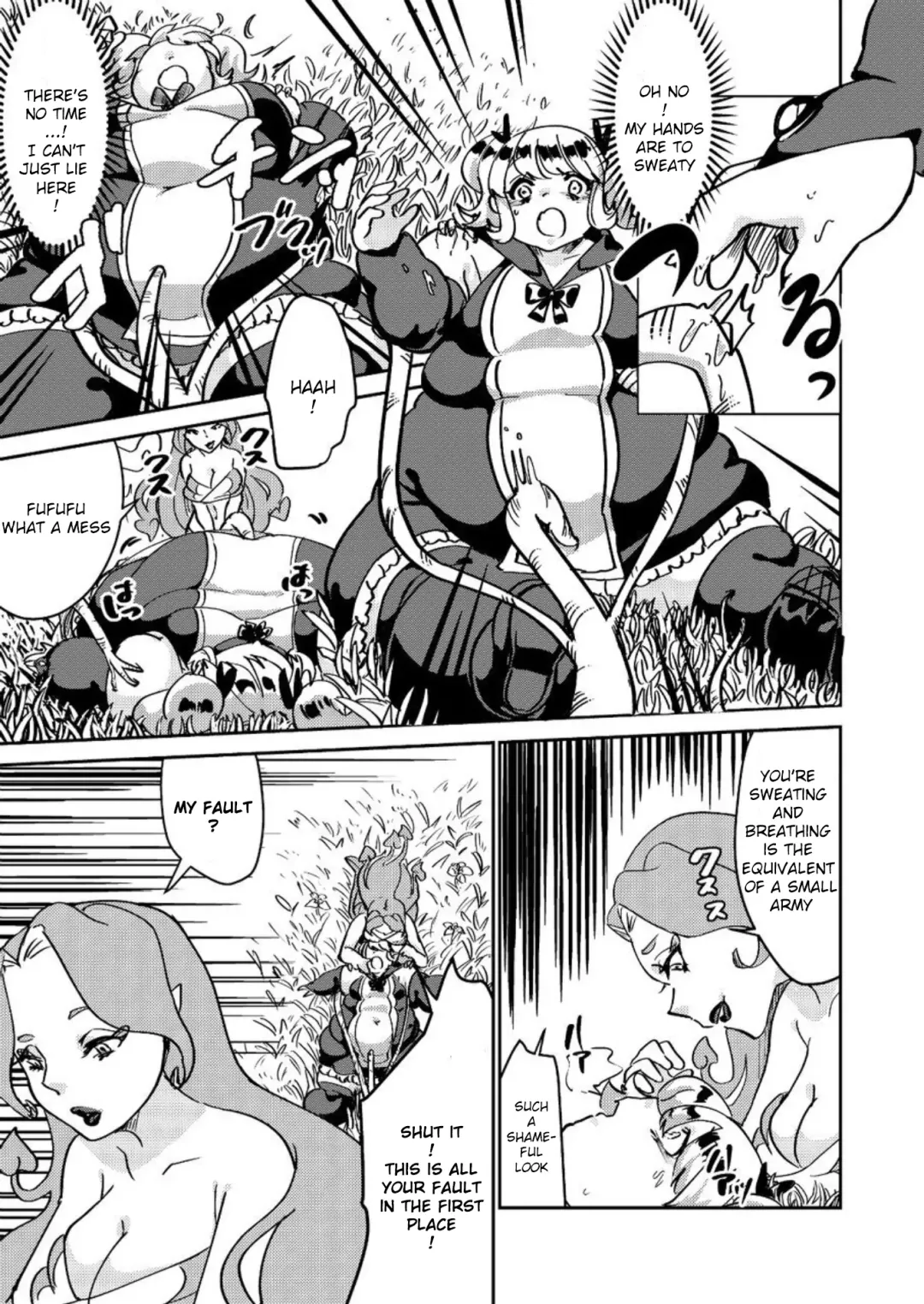 don't get careless, witch-chan! Fhentai - Page 23