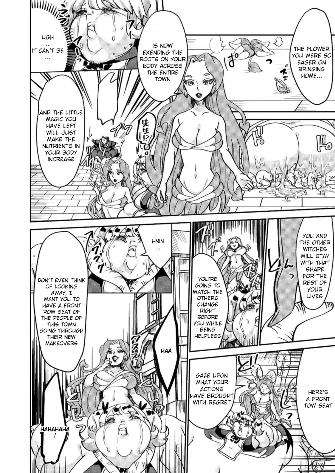 don't get careless, witch-chan! Fhentai - Page 34