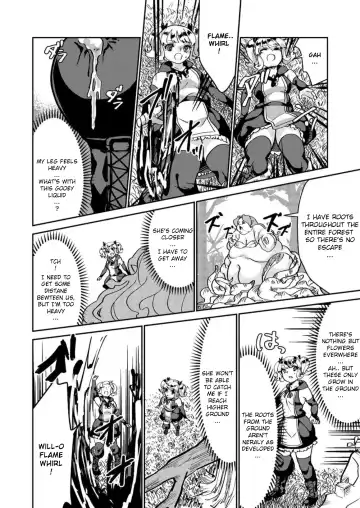 don't get careless, witch-chan! Fhentai - Page 12