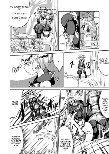 don't get careless, witch-chan! Fhentai - Page 14