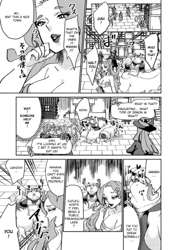 don't get careless, witch-chan! Fhentai - Page 31