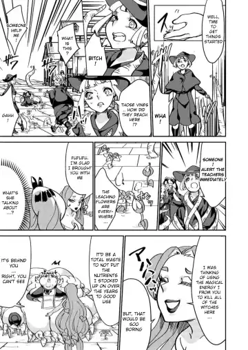 don't get careless, witch-chan! Fhentai - Page 33