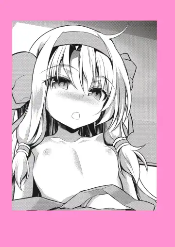 [Ippon] Karada ga Oboeteru Fhentai - Page 22