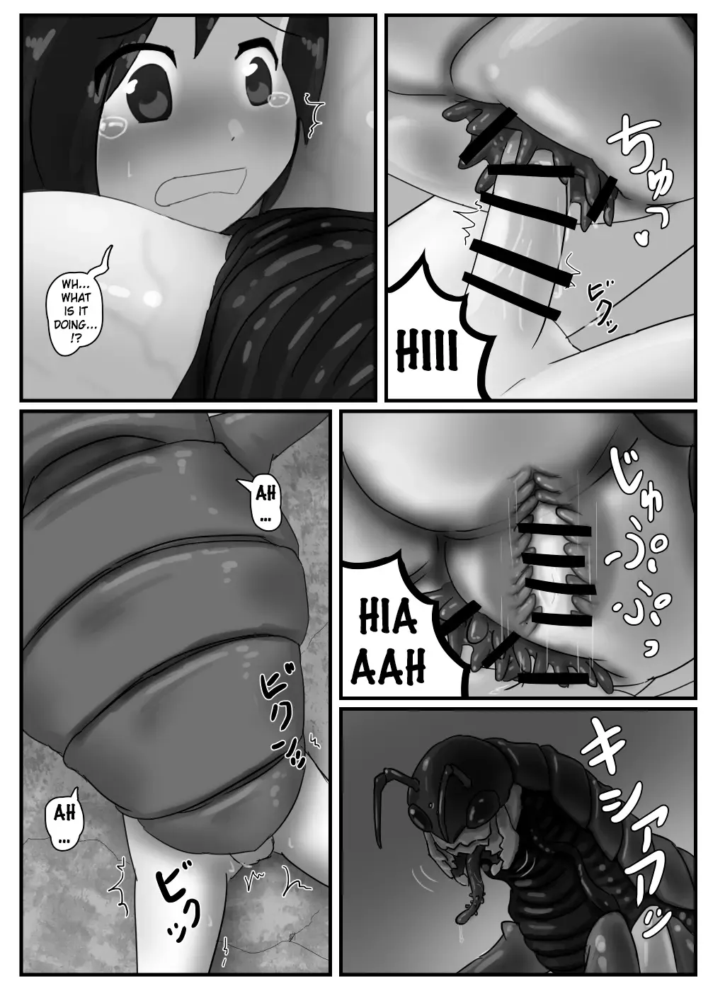 Kyodai Mushi no Kouhai-jou | Giant Bug's Cross Breeding Location Fhentai - Page 8