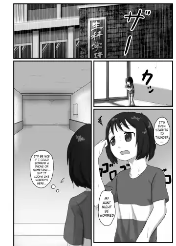 Kyodai Mushi no Kouhai-jou | Giant Bug's Cross Breeding Location Fhentai - Page 2