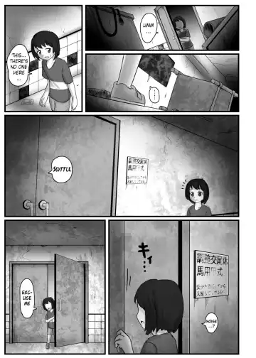 Kyodai Mushi no Kouhai-jou | Giant Bug's Cross Breeding Location Fhentai - Page 3