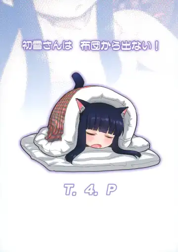 [Nekogen] Hatsuyuki-san wa Futon kara Denai! Fhentai - Page 26