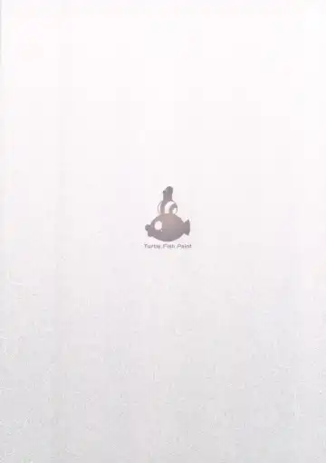 [Abi Kamesennin - Hirame] Dounen Hakai -Ookami to Nanahiki no Kohitsuji- (decensored) Fhentai - Page 2