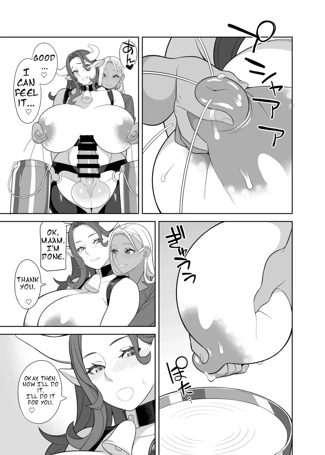 [Hidarikiki] Futanari Bokujou no Oshigoto Fhentai - Page 6