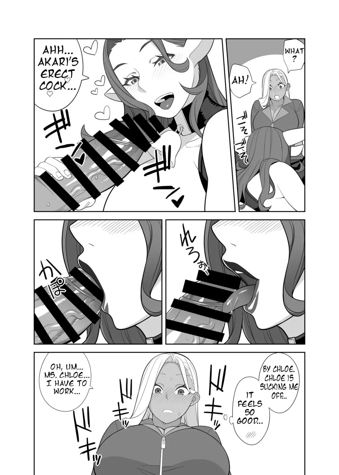 [Hidarikiki] Futanari Bokujou no Oshigoto Fhentai - Page 7