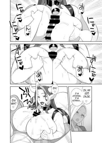 [Hidarikiki] Futanari Bokujou no Oshigoto Fhentai - Page 9