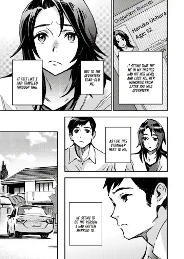 [Minato Fumi] Haruko-san no Naka | Inside Haruko-san Fhentai - Page 5