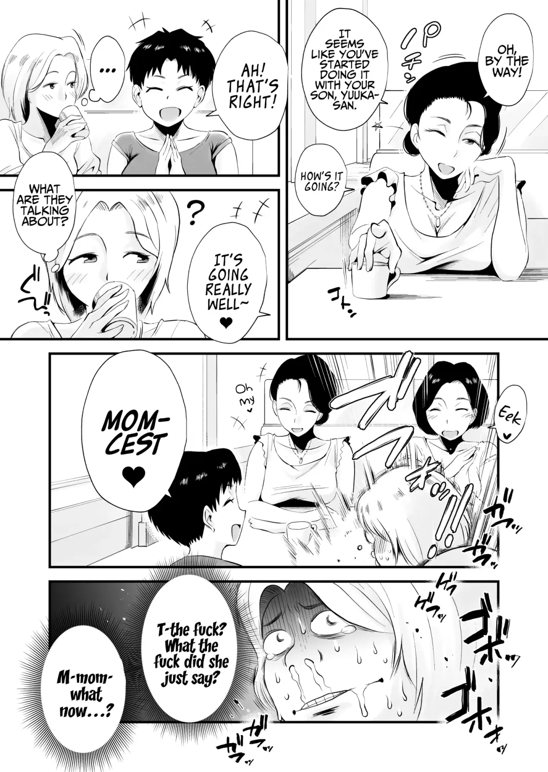 [Haitoku Sensei] Dono Mama ga Suki? ~Yamaguchi-ke no Baai~ Fhentai - Page 7