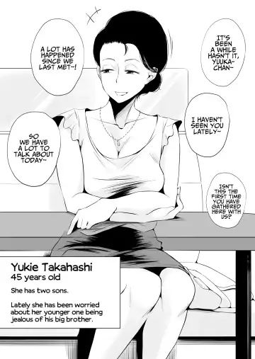 [Haitoku Sensei] Dono Mama ga Suki? ~Yamaguchi-ke no Baai~ Fhentai - Page 3