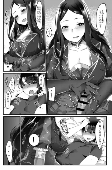 [Anoshabu] Da Vinci-chan wa Haeteru!! Fhentai - Page 7