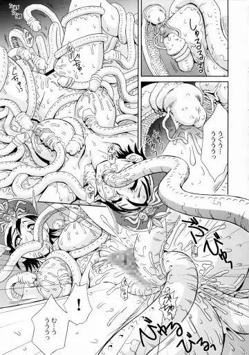 [Momoya Show-neko] In Sangoku Musou Rikuson Gaiden Fhentai - Page 16