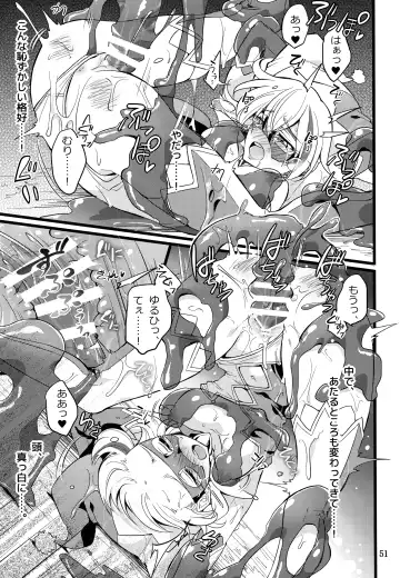 [Mochimako] Wisteria no Senki ~Ryou○ Ochi suru Henshin Hero Fhentai - Page 50