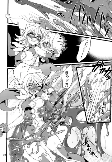 [Mochimako] Wisteria no Senki ~Ryou○ Ochi suru Henshin Hero Fhentai - Page 9
