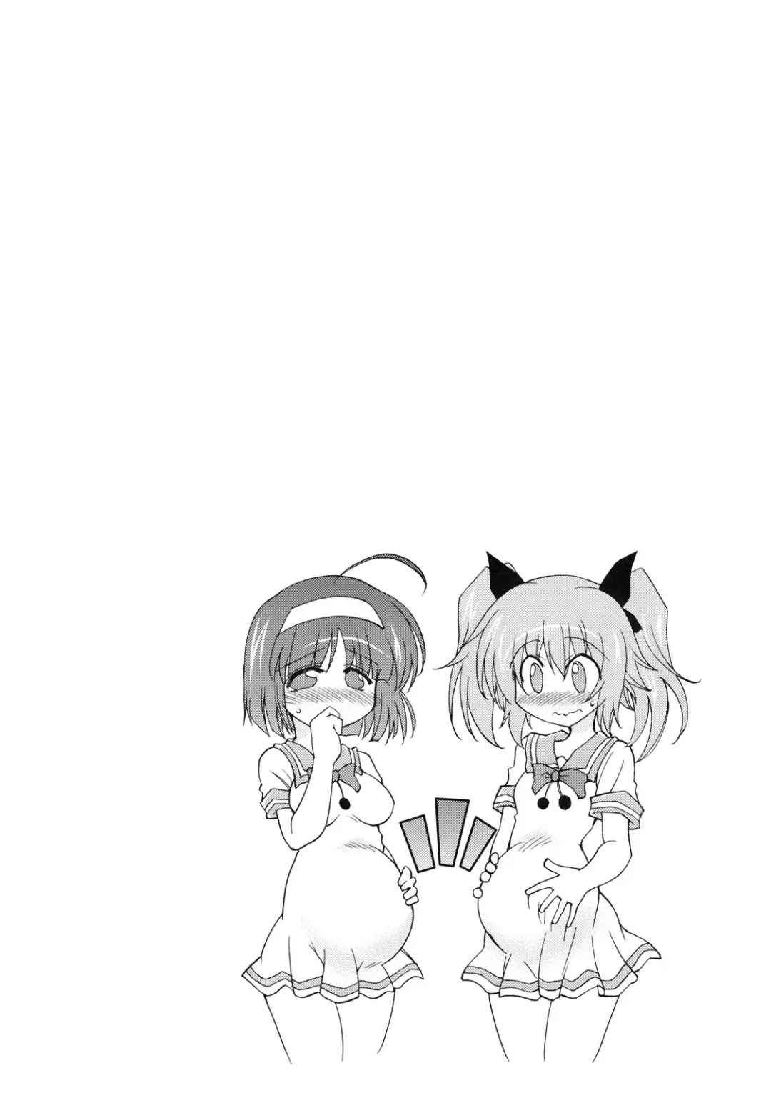 [Pony R] Kodukuri Angel Fhentai - Page 25