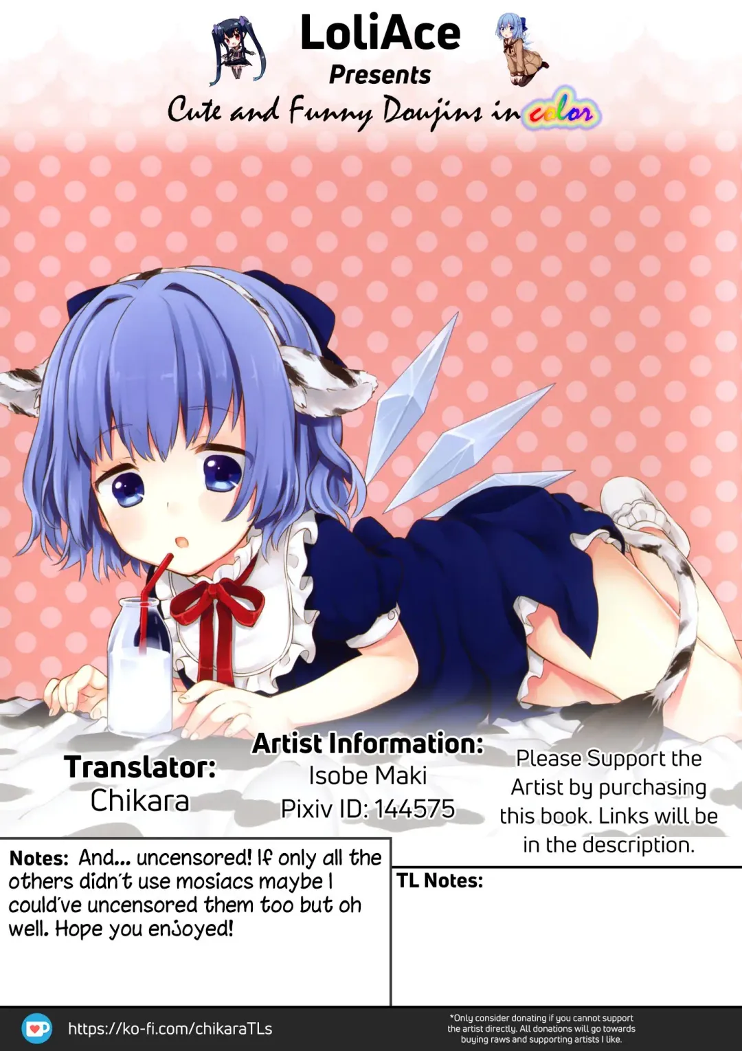 [Isobe Maki] Cirno-chan ni Oazuke saretai Hito muke (decensored) Fhentai - Page 13