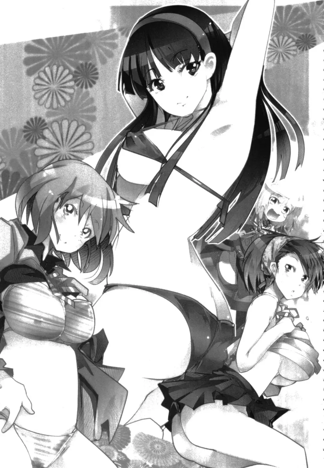 [Uchi-uchi Keyaki] Atlus Super Stars 2 Fhentai - Page 2