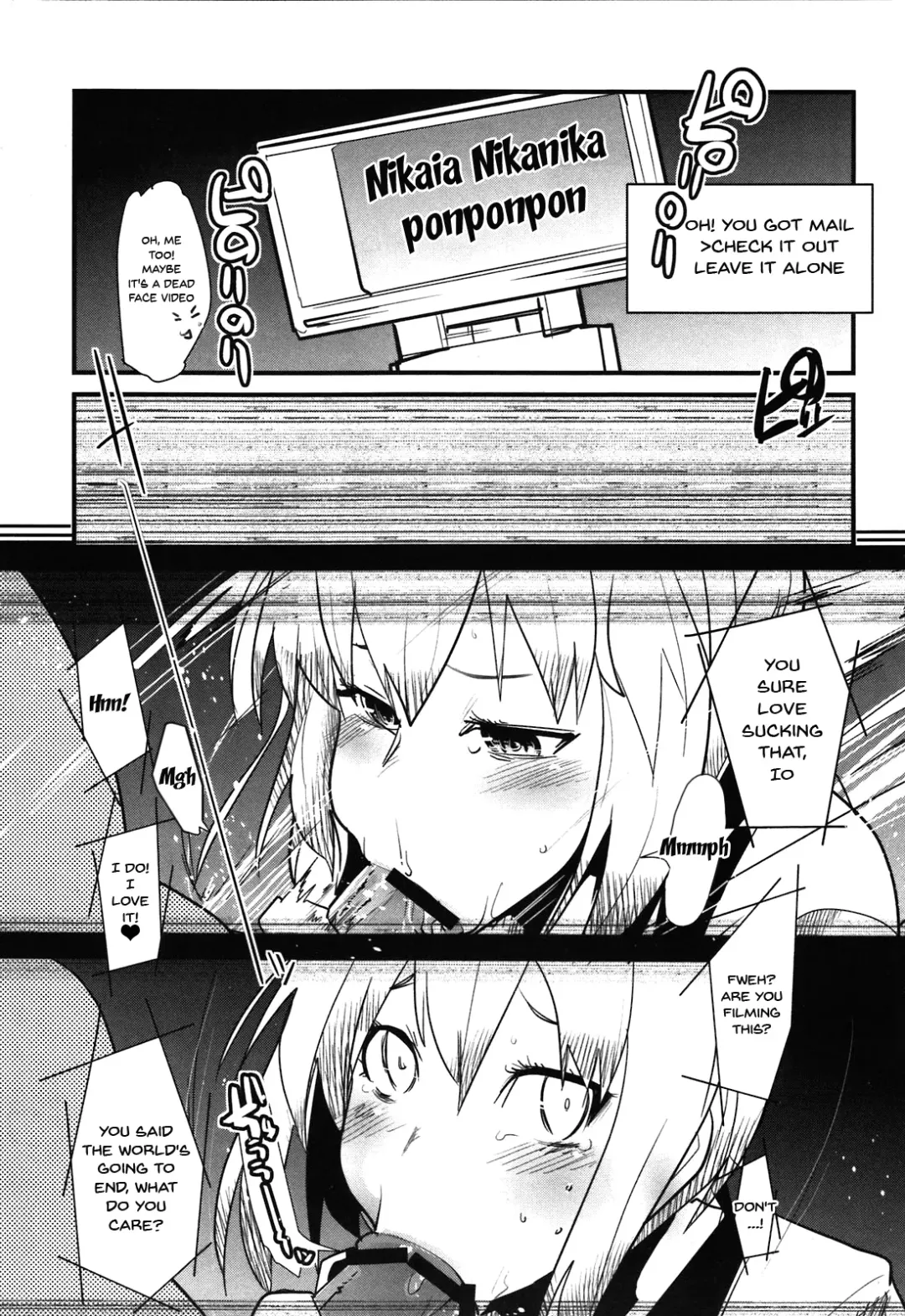 [Uchi-uchi Keyaki] Atlus Super Stars 2 Fhentai - Page 33