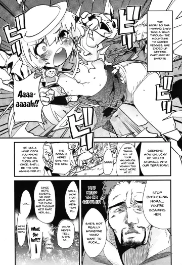 [Uchi-uchi Keyaki] Atlus Super Stars 2 Fhentai - Page 29