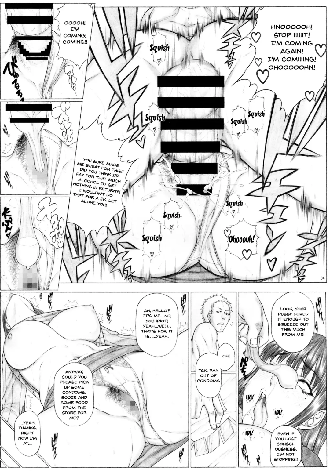 [Kutani] Sayaka Sensei Okazuri Sao Nisshi Yotta Ikioi de Charao to Bushitsu Rankou Hen | A Journal Of When Sayaka Sensei Got Really Drunk And Fucked By Playboys Fhentai - Page 5
