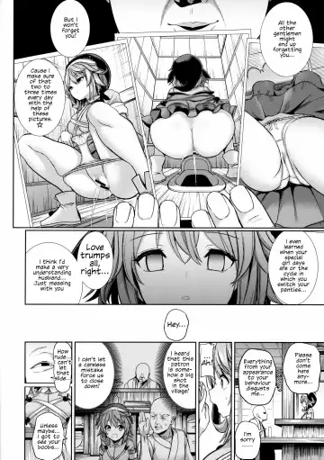 [Haitokukan] Okunoda Miyoi ga Kanchigai Oji-san ni Odosare Geidontei de Ryoujoku sareru Hanashi | A Story Of Miyoi Okunoda Getting Raped By A Mistaken Oji-san Who Threatened Geidontei Fhentai - Page 2