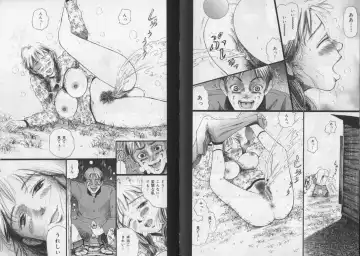 [Yaneura Yuu] Banana no Mori Fhentai - Page 59