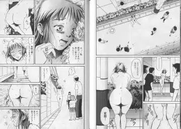 [Yaneura Yuu] Banana no Mori Fhentai - Page 67