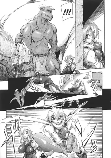 Tatakau Heroine Ryoujoku Anthology Toukiryoujoku 31 Fhentai - Page 80