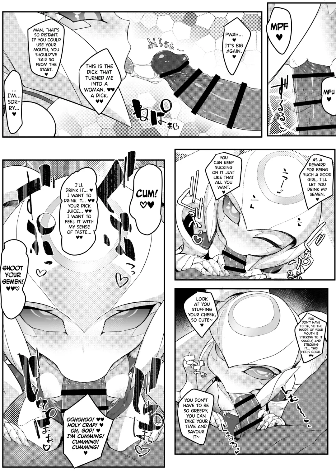 [Pochincoff] Please Knock Me Up Fhentai - Page 21