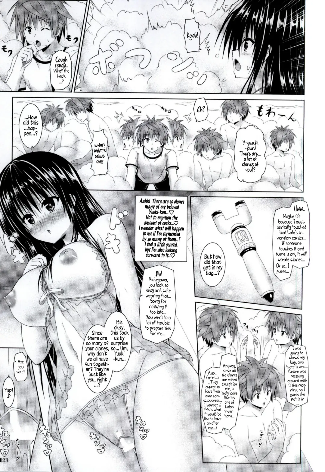 [Uehiro] Yui-chan to Issho 3 | Together With Yui 3 Fhentai - Page 23