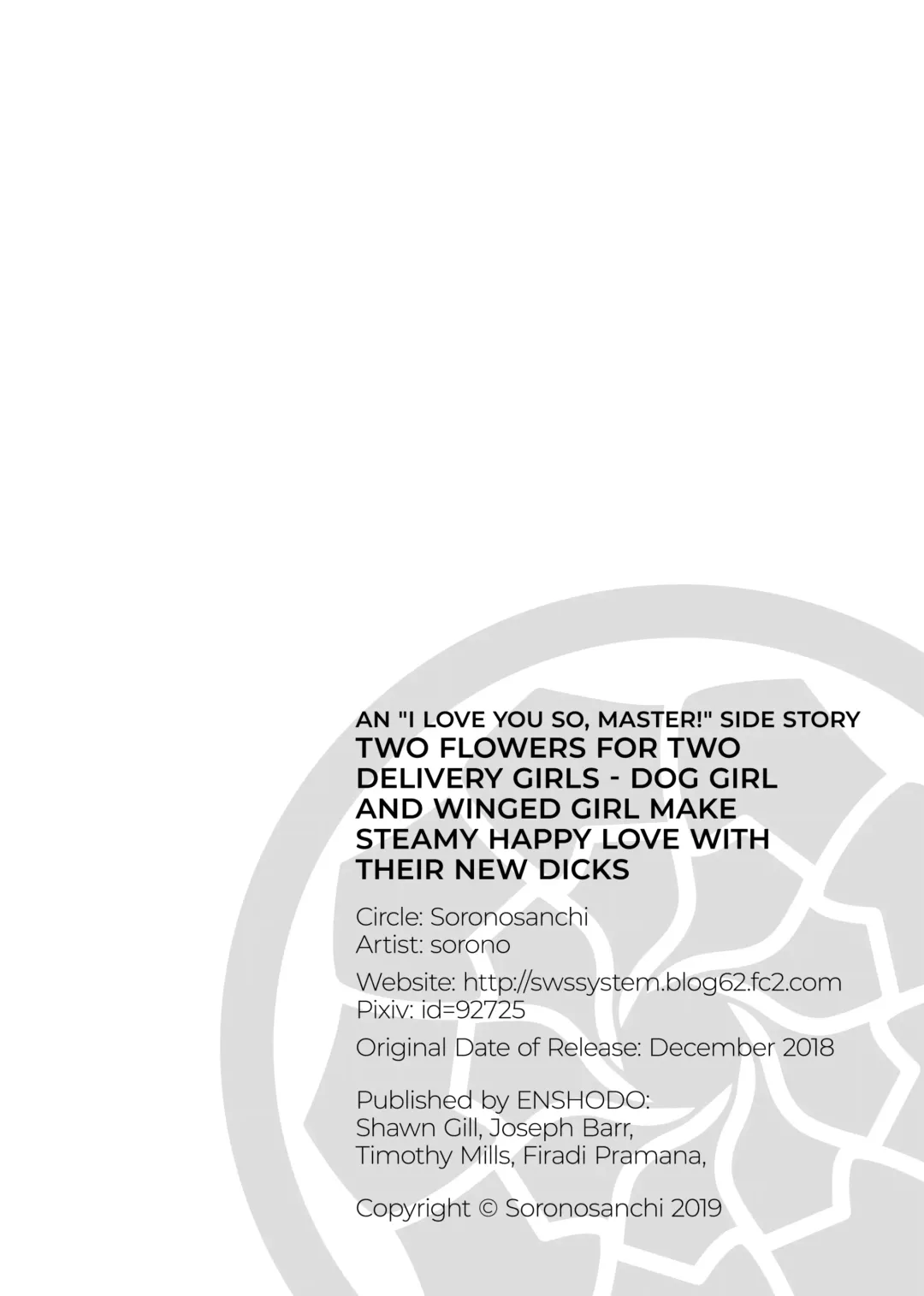 [Sorono] Two Flowers for Two Delivery Girls - Dog Girl and Winged Girl Make Steamy Happy Love with their New Dicks (uncensored) Fhentai - Page 26