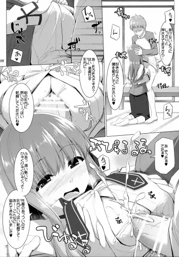 [Kujiran - Kurikara] Gosyujin-sama Oppai desuyo!! Soushuuhen Fhentai - Page 131