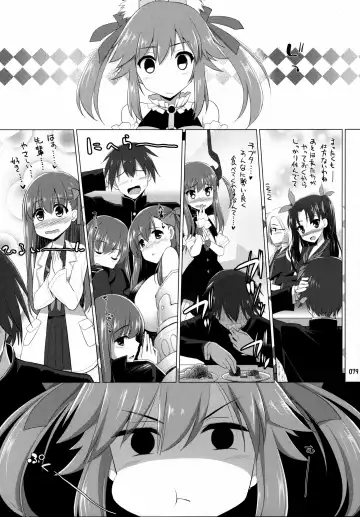 [Kujiran - Kurikara] Gosyujin-sama Oppai desuyo!! Soushuuhen Fhentai - Page 78