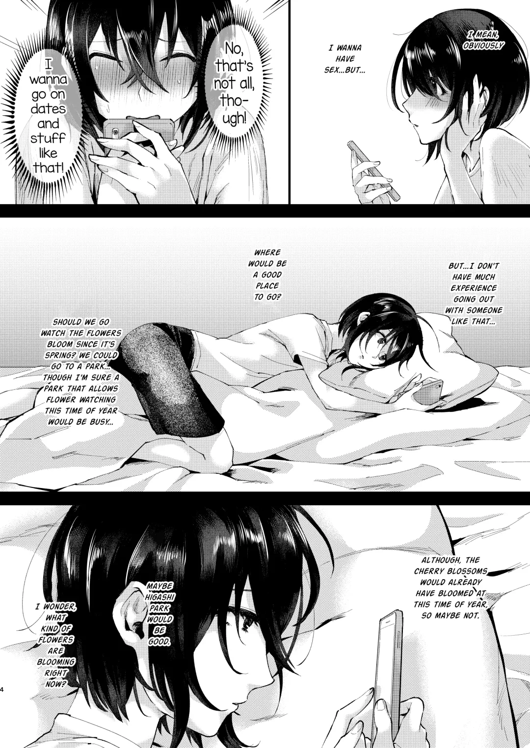 [Omecho] Yarazu no Shunrin Fhentai - Page 3