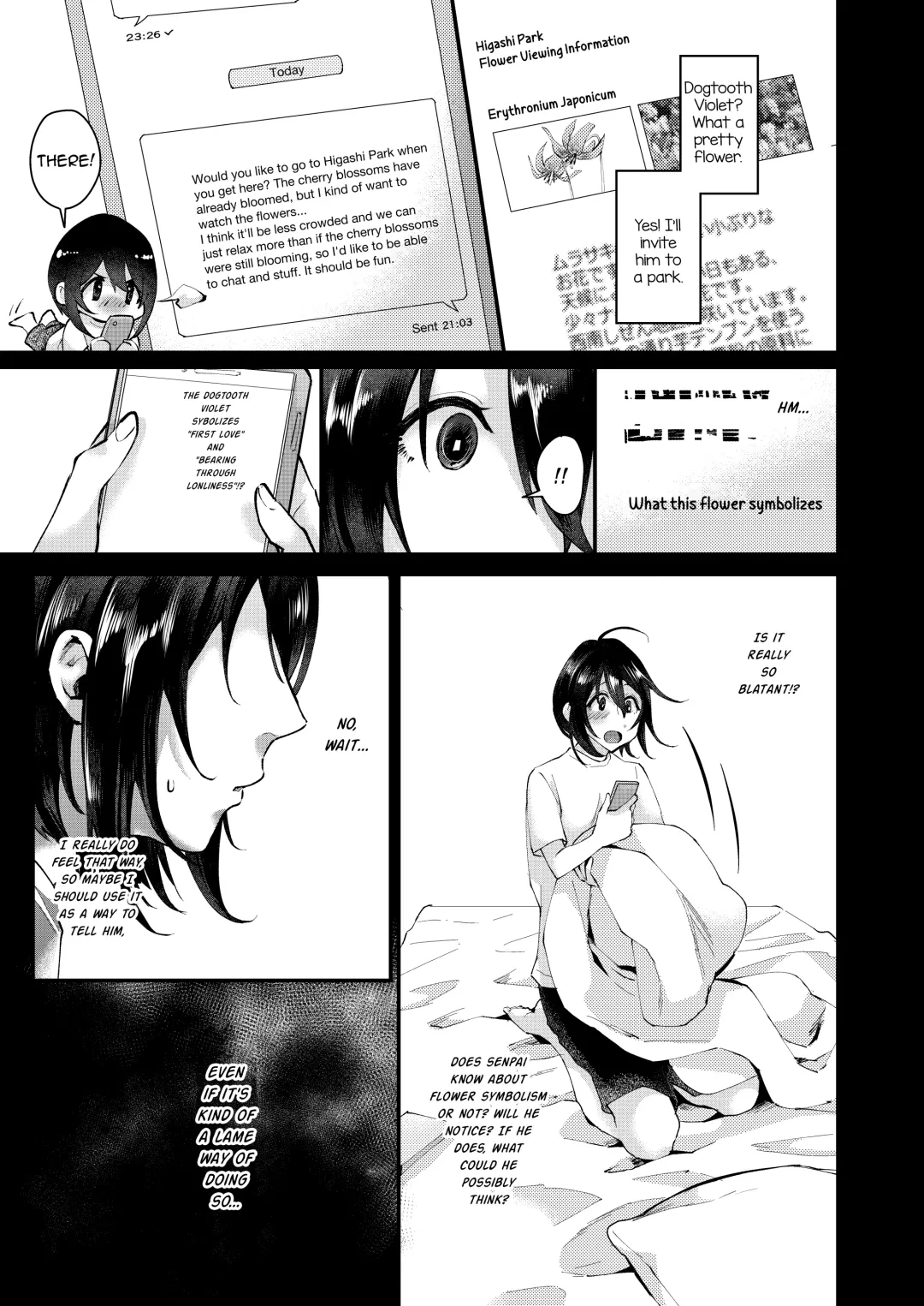 [Omecho] Yarazu no Shunrin Fhentai - Page 4