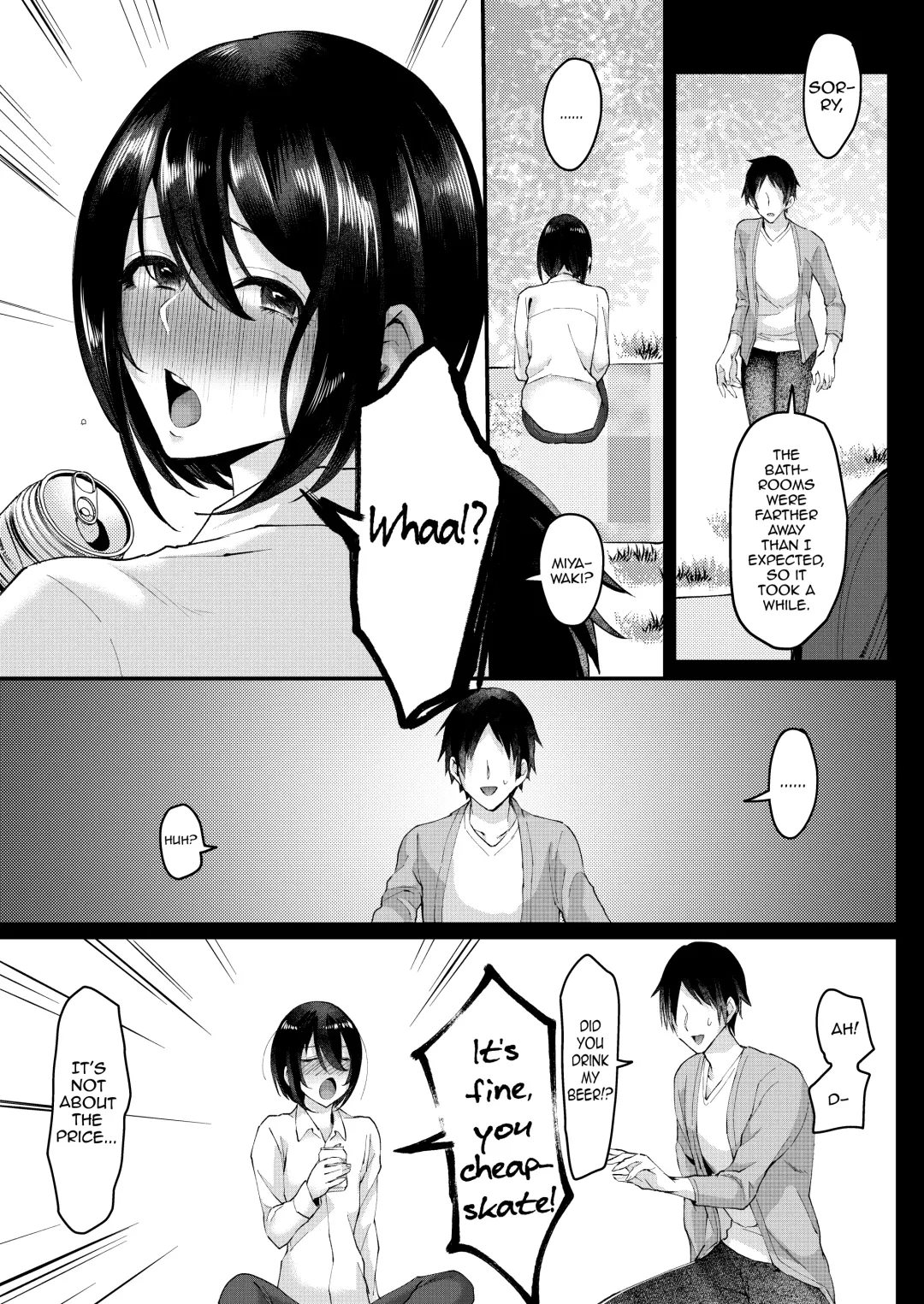 [Omecho] Yarazu no Shunrin Fhentai - Page 8