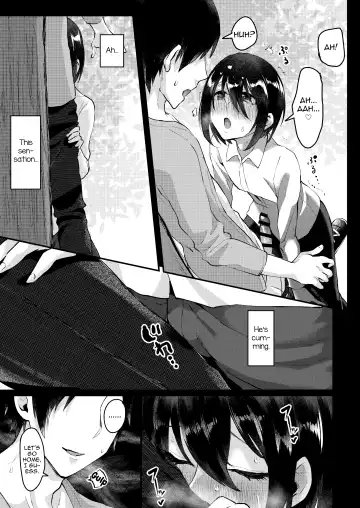 [Omecho] Yarazu no Shunrin Fhentai - Page 12