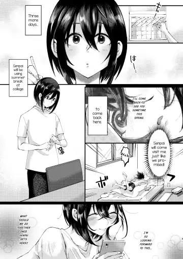 [Omecho] Yarazu no Shunrin Fhentai - Page 2