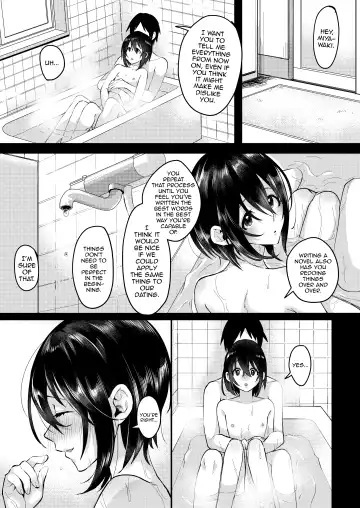 [Omecho] Yarazu no Shunrin Fhentai - Page 34
