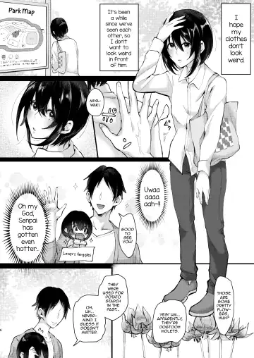 [Omecho] Yarazu no Shunrin Fhentai - Page 5