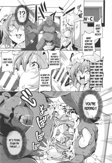 [Kakakaka] Remilia VS Tanezuke Oji-san Fhentai - Page 10