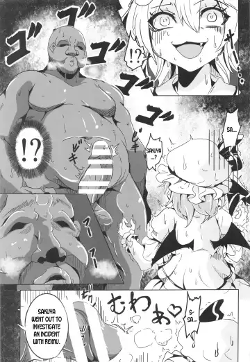 [Kakakaka] Remilia VS Tanezuke Oji-san Fhentai - Page 4