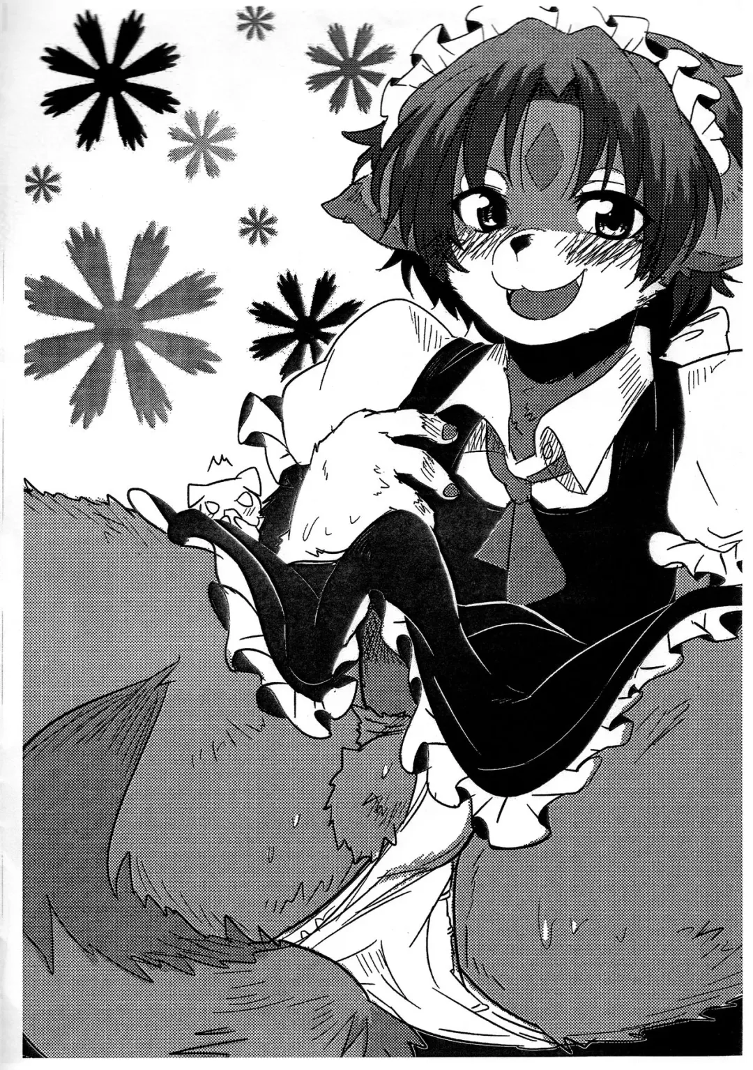 [Asazaki - Ugou Gou] Yorozu Rakugaki Hon Fhentai - Page 5