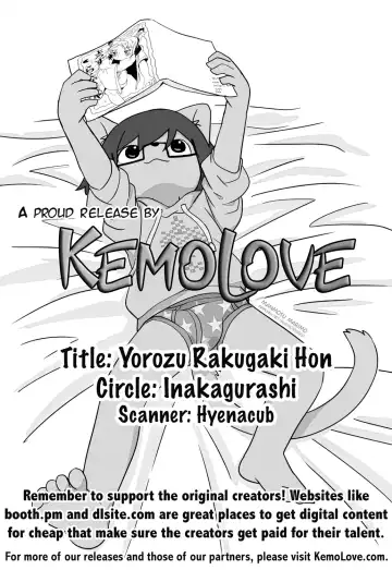 [Asazaki - Ugou Gou] Yorozu Rakugaki Hon Fhentai - Page 11